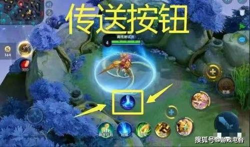 娱乐圈吃瓜王者荣耀,吃瓜群众聚焦王者荣耀