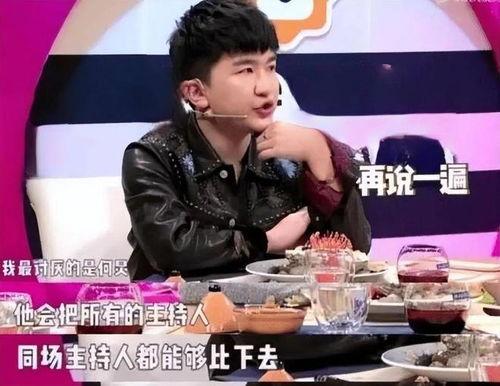 娱乐圈吃瓜的直播是谁,是谁在操控这场全民狂欢?