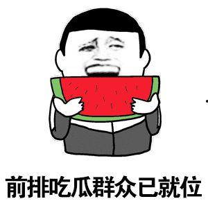 娱乐吃瓜酱如果经常失眠,揭秘失眠背后的秘密与应对策略