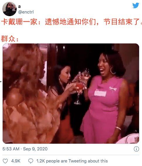 沙雕富婆在娱乐圈吃瓜爆红