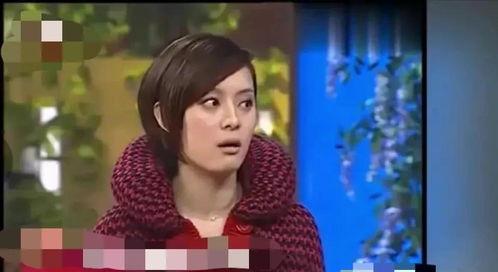 娱乐吃瓜女明星恋爱