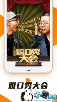 青娱乐国产盛宴